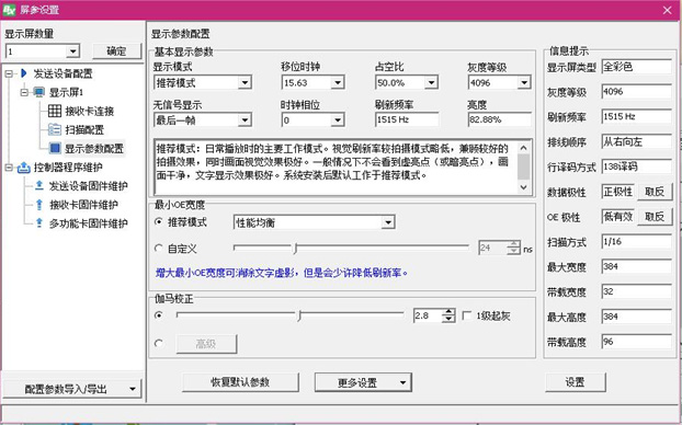 js3845金沙线路(集团)有限公司官网