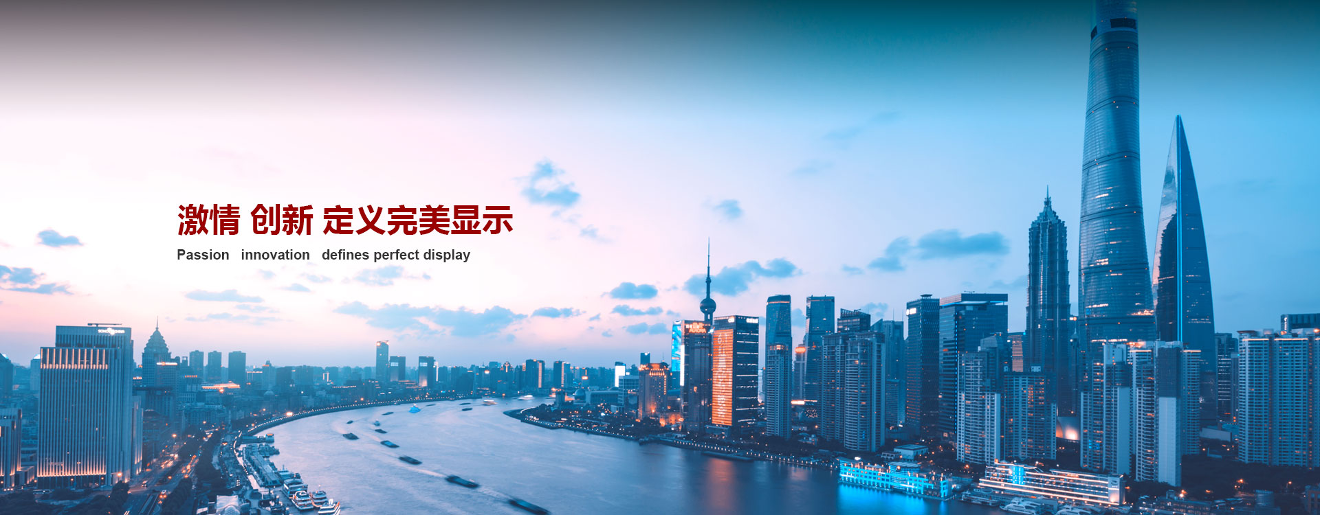 js3845金沙线路(集团)有限公司官网