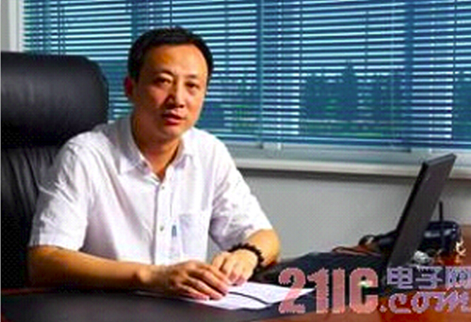 js3845金沙线路(集团)有限公司官网