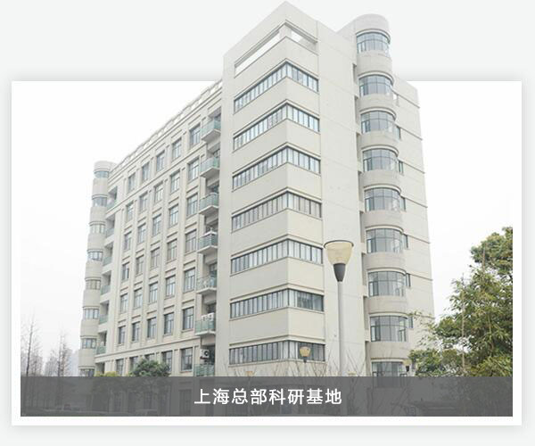 js3845金沙线路(集团)有限公司官网