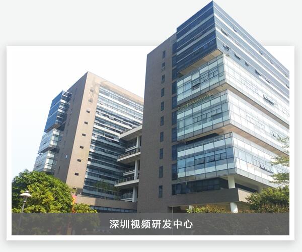 js3845金沙线路(集团)有限公司官网