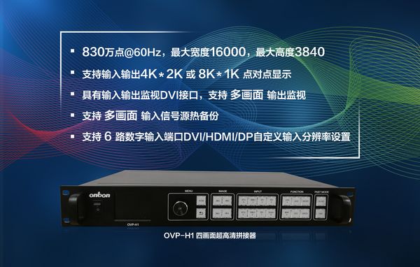 js3845金沙线路(集团)有限公司官网