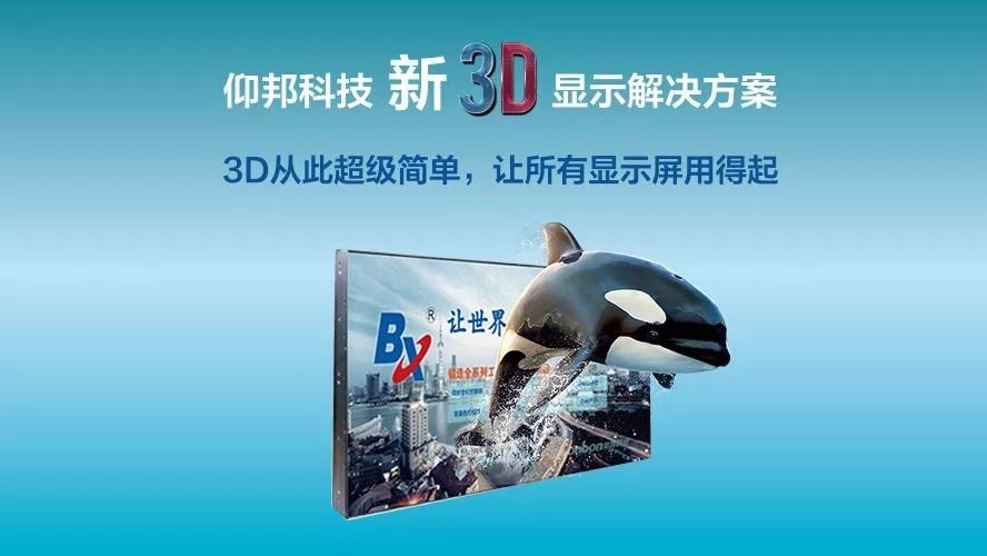 js3845金沙线路(集团)有限公司官网