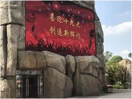 js3845金沙线路(集团)有限公司官网