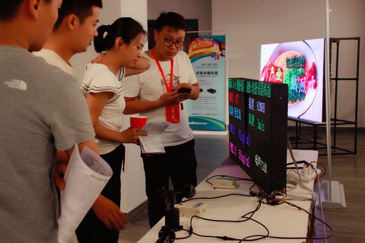 js3845金沙线路(集团)有限公司官网