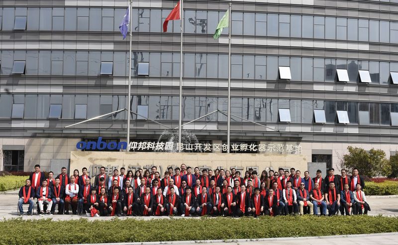 js3845金沙线路(集团)有限公司官网