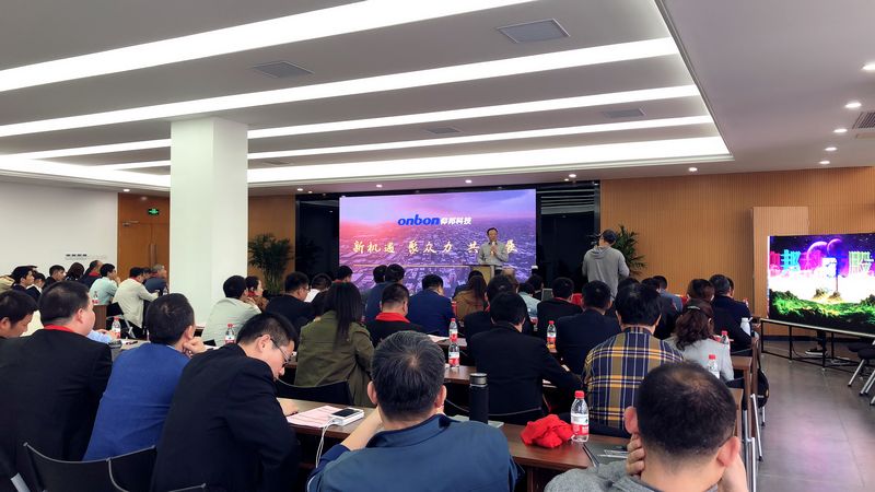 js3845金沙线路(集团)有限公司官网