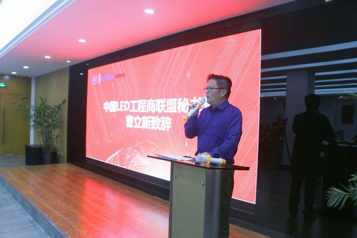 js3845金沙线路(集团)有限公司官网