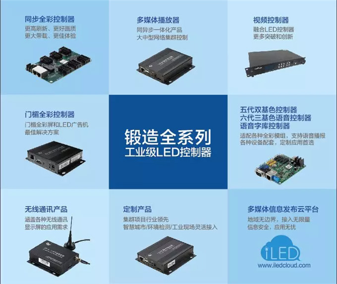 js3845金沙线路(集团)有限公司官网