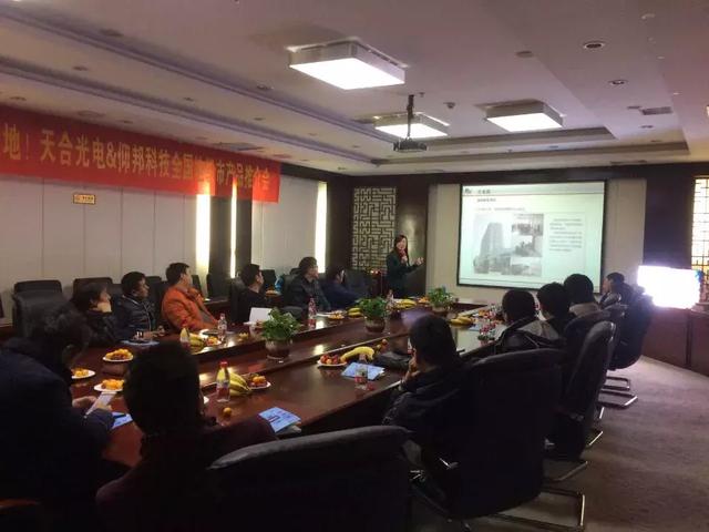 js3845金沙线路(集团)有限公司官网