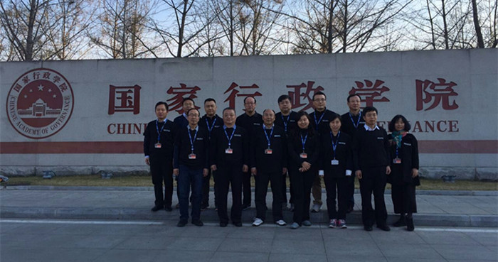 js3845金沙线路(集团)有限公司官网