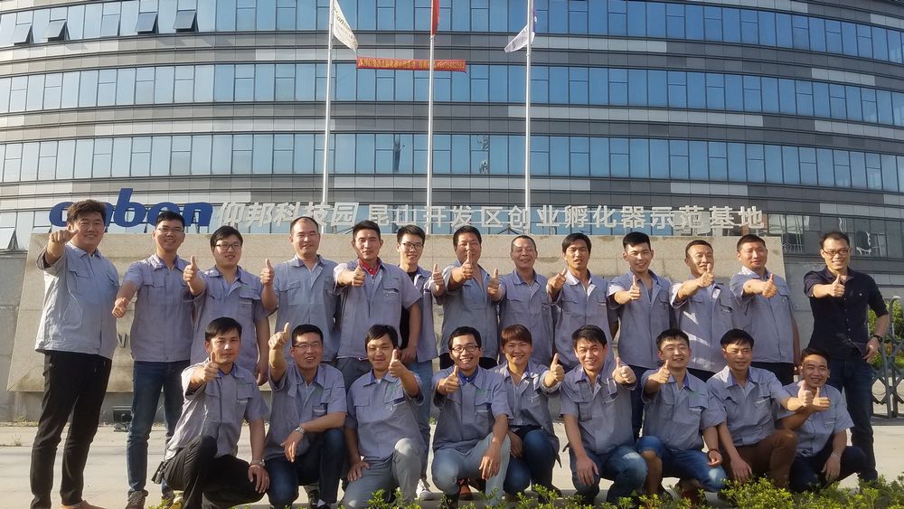 js3845金沙线路(集团)有限公司官网