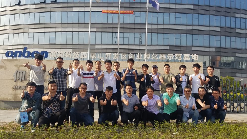 js3845金沙线路(集团)有限公司官网