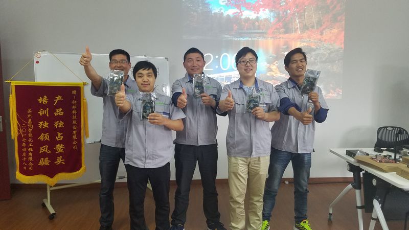 js3845金沙线路(集团)有限公司官网