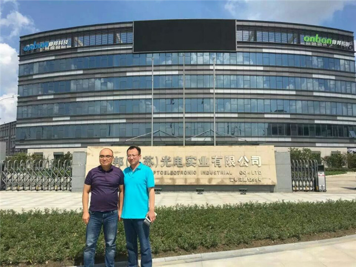 js3845金沙线路(集团)有限公司官网