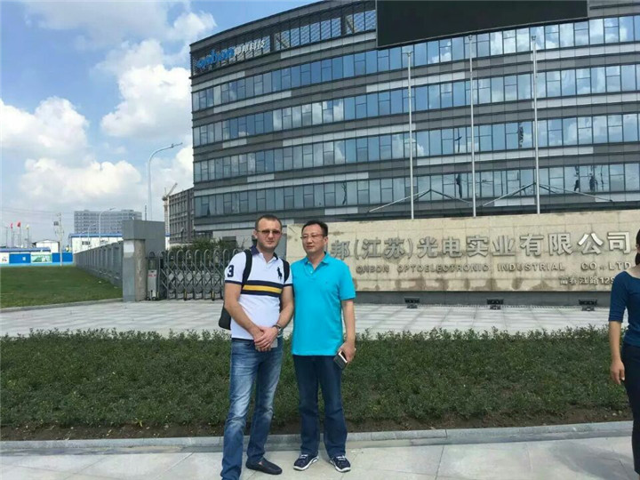 js3845金沙线路(集团)有限公司官网