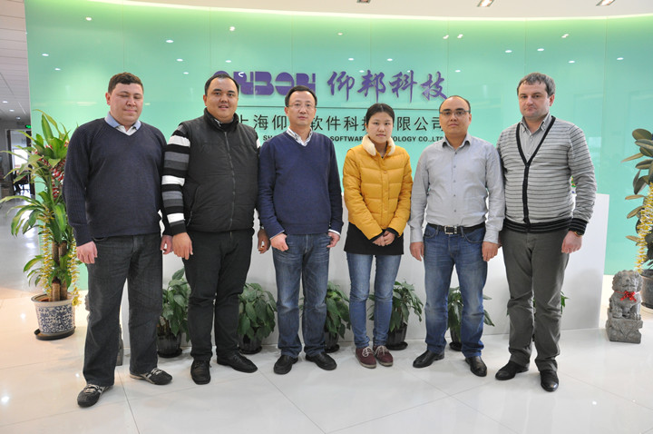 js3845金沙线路(集团)有限公司官网