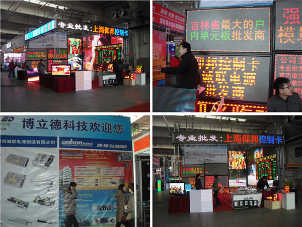 js3845金沙线路(集团)有限公司官网