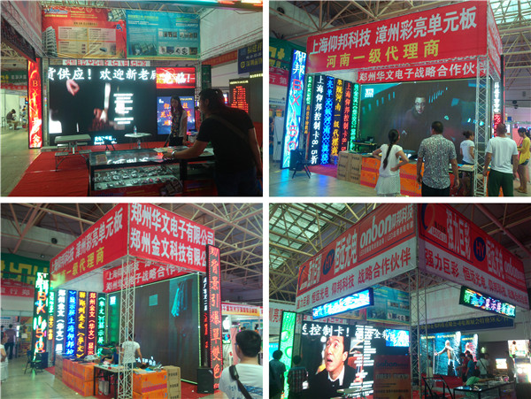 js3845金沙线路(集团)有限公司官网