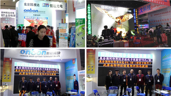 js3845金沙线路(集团)有限公司官网