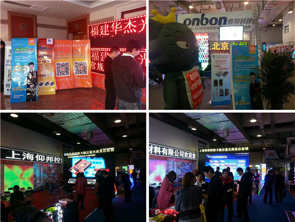 js3845金沙线路(集团)有限公司官网