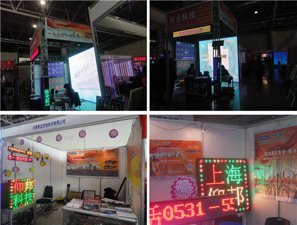 js3845金沙线路(集团)有限公司官网