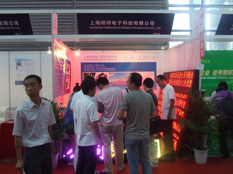 js3845金沙线路(集团)有限公司官网