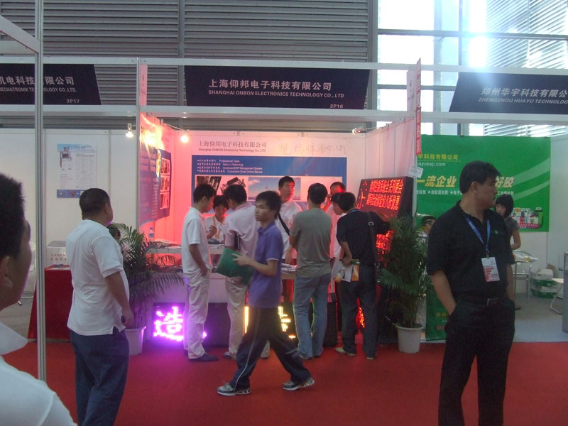 js3845金沙线路(集团)有限公司官网