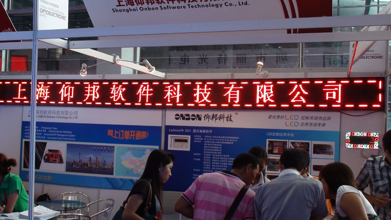 js3845金沙线路(集团)有限公司官网