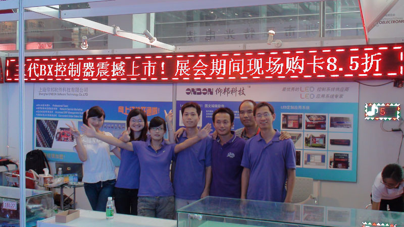 js3845金沙线路(集团)有限公司官网