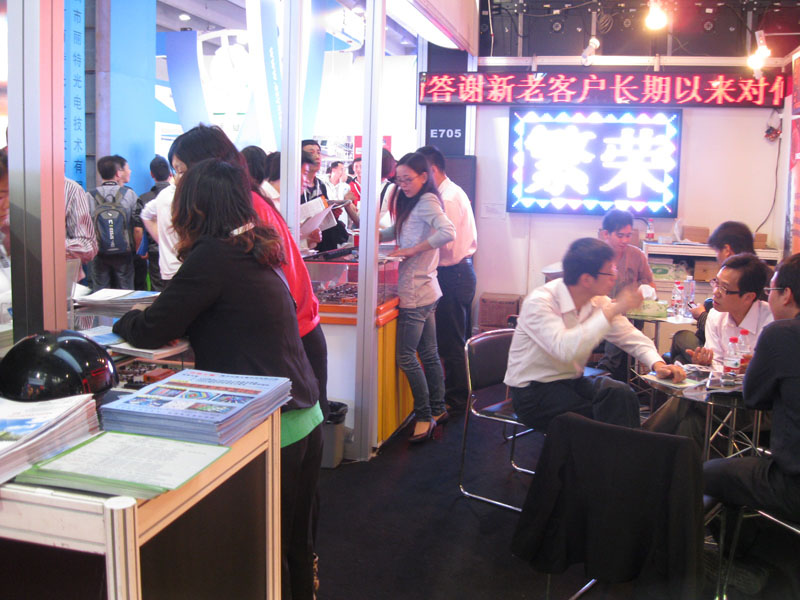 js3845金沙线路(集团)有限公司官网