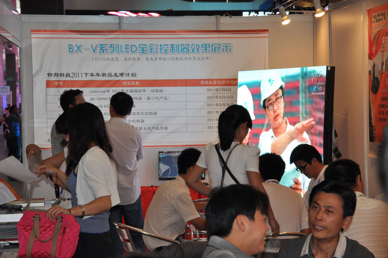 js3845金沙线路(集团)有限公司官网