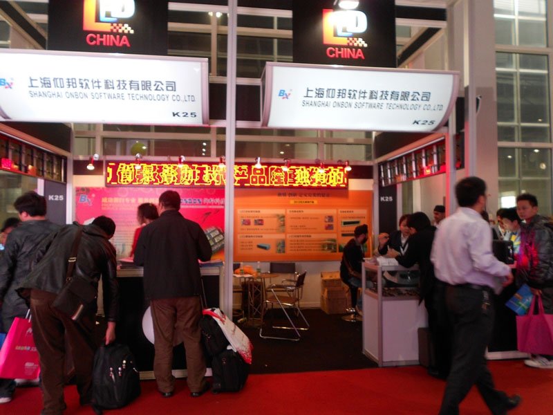 js3845金沙线路(集团)有限公司官网