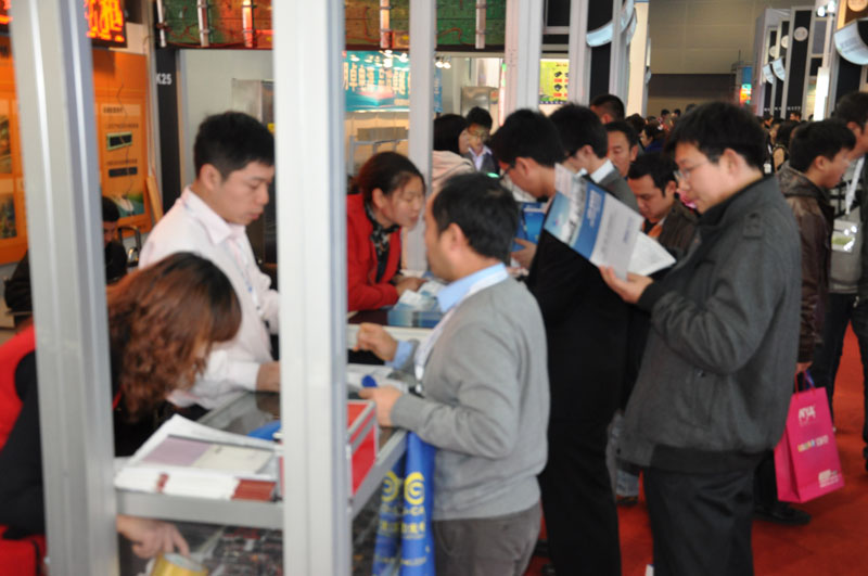 js3845金沙线路(集团)有限公司官网