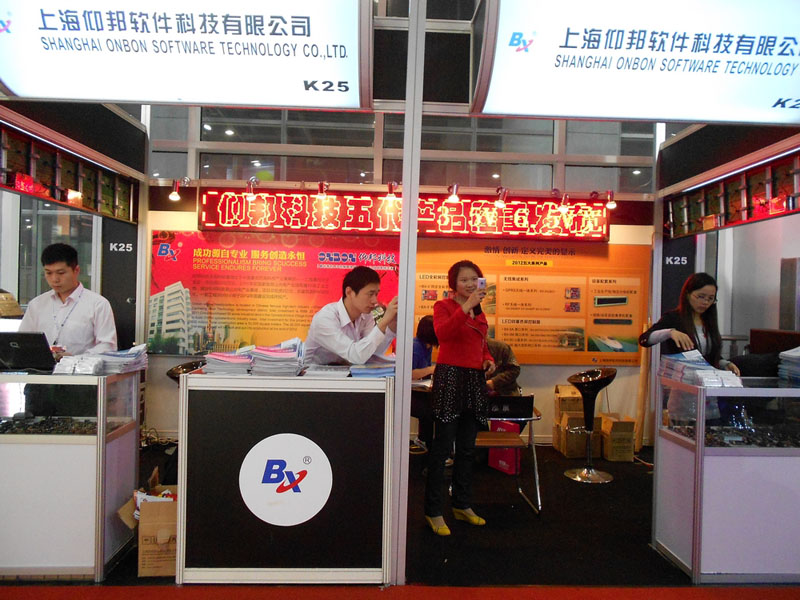 js3845金沙线路(集团)有限公司官网