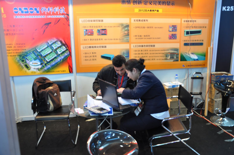 js3845金沙线路(集团)有限公司官网