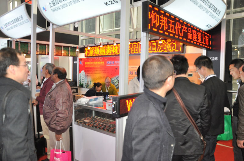 js3845金沙线路(集团)有限公司官网