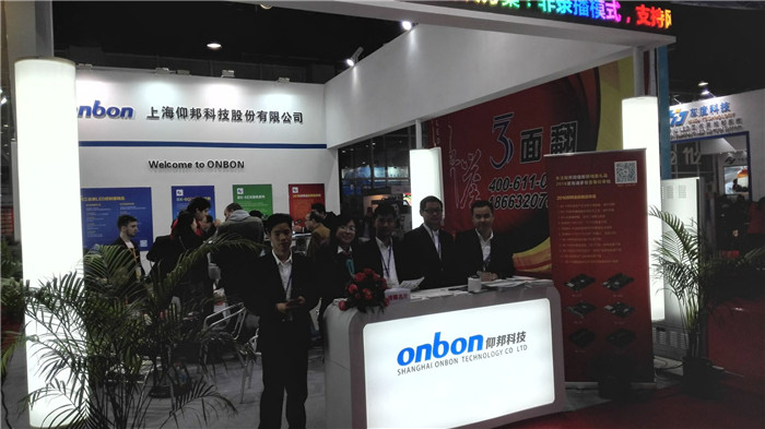 js3845金沙线路(集团)有限公司官网