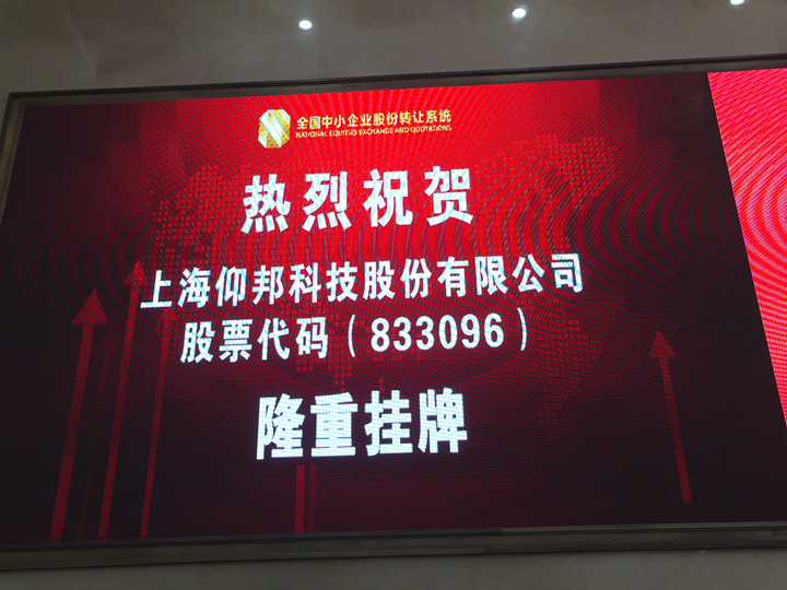 js3845金沙线路(集团)有限公司官网