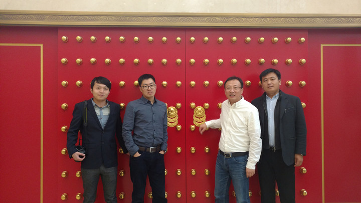 js3845金沙线路(集团)有限公司官网