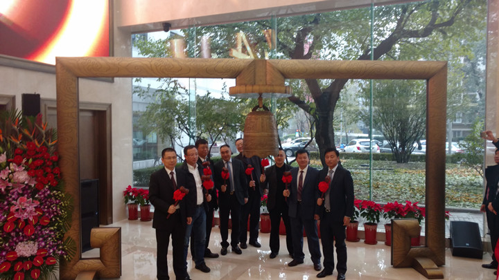 js3845金沙线路(集团)有限公司官网