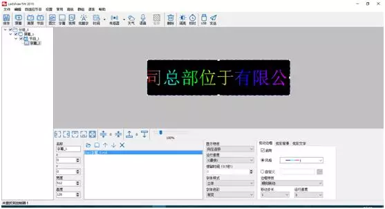 js3845金沙线路(集团)有限公司官网