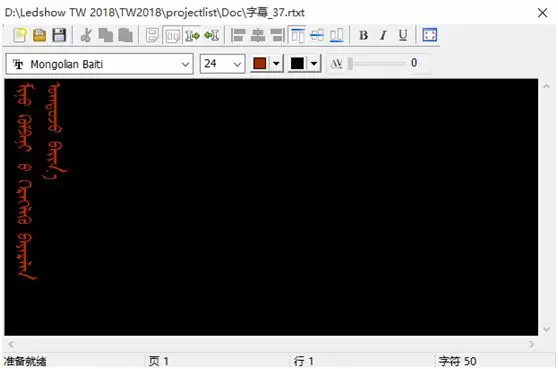 js3845金沙线路(集团)有限公司官网