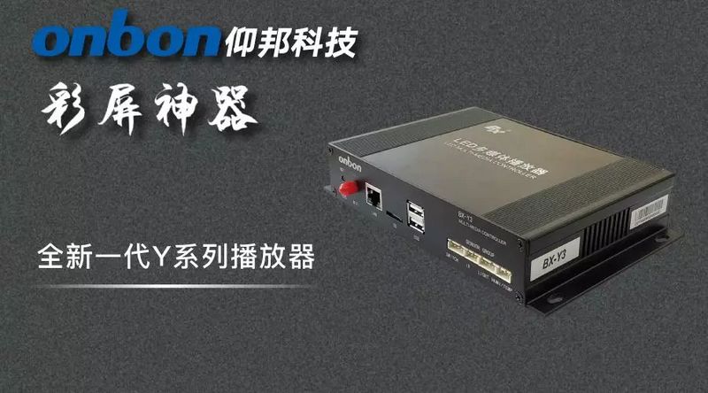 js3845金沙线路(集团)有限公司官网