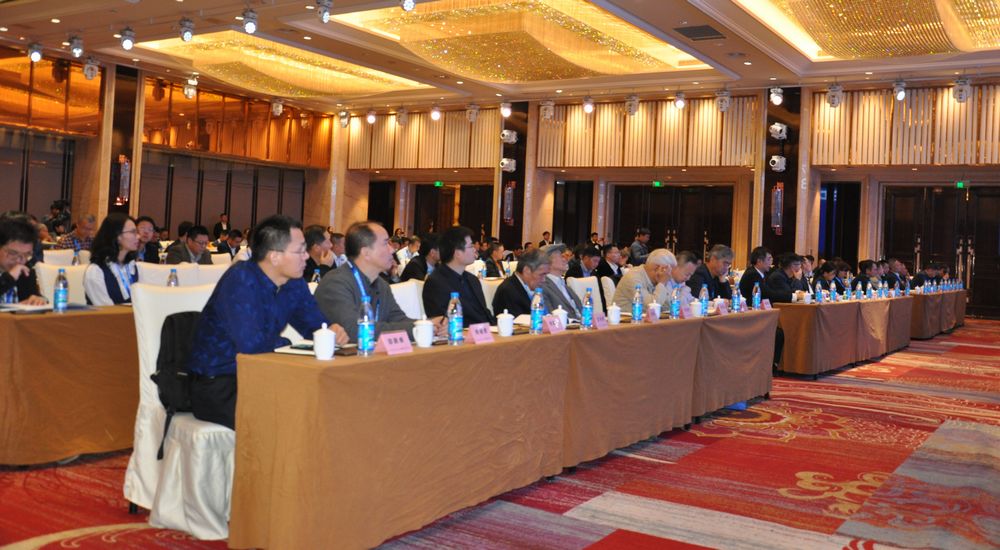 js3845金沙线路(集团)有限公司官网