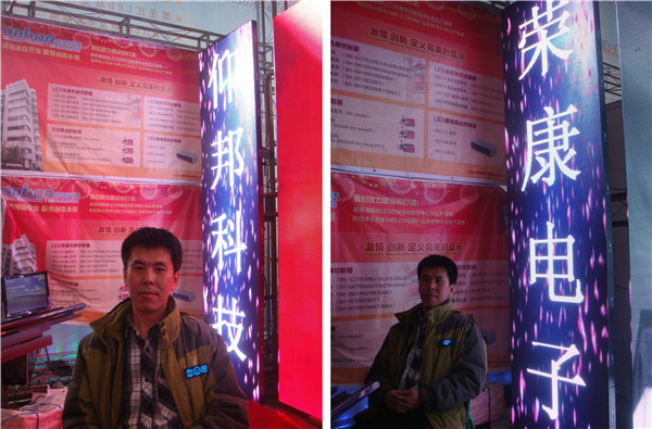 js3845金沙线路(集团)有限公司官网