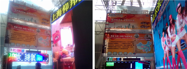 js3845金沙线路(集团)有限公司官网