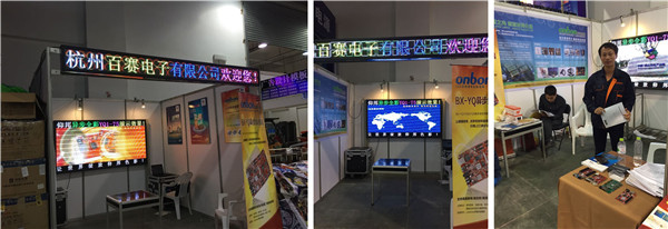 js3845金沙线路(集团)有限公司官网