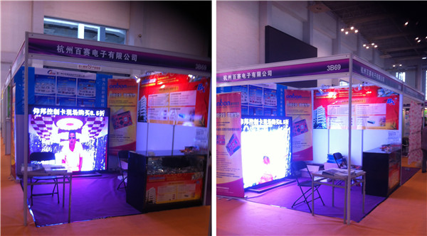 js3845金沙线路(集团)有限公司官网