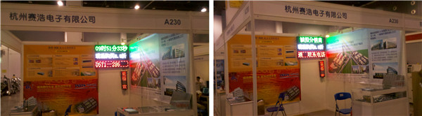 js3845金沙线路(集团)有限公司官网